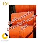 روغن موتور ایرانول 3000 50 بشکه 