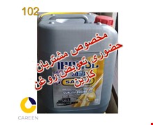 روغن موتور ایرانول 3000 50 20 لیتری CC/SC چلیک