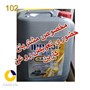 روغن موتور ایرانول 3000 50 20 لیتری CC/SC چلیک