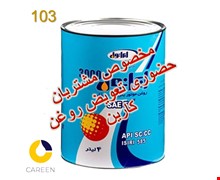 روغن موتور ایرانول 3000 چهار لیتری 50 SAE