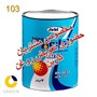 روغن موتور ایرانول 3000 چهار لیتری 50 SAE