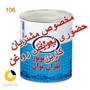 روغن موتور بهران توان 40 چهار لیتری 