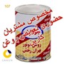 روغن موتور بهران رخش 20W50 یک لیتری