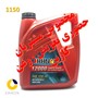 روغن موتور ایرانول SJ 12000 10w40 سه و نیم لیتری پلاستیکی