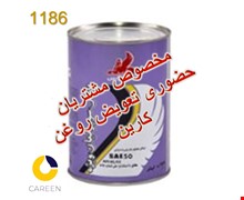 روغن موتور پارس سوپرکیان 50 یک لیتری