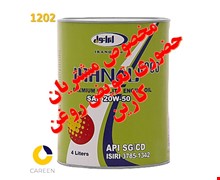 روغن موتور ایرانول 8000 SG 20w50  یک لیتری