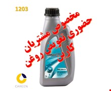 روغن موتور ایرانول 12000 SJ 20w50 یک لیتری 