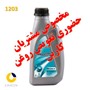 روغن موتور ایرانول 12000 SJ 20w50 یک لیتری 