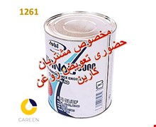 روغن موتور ایرانول 16000 SL 20w50 یک لیتری  