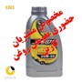 روغن موتور پاور اسپیدی 20w50 یک لیتری
