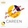  روغن موتور سپاهان اکو اسپیدی 20w50 چهار لیتری SJ