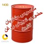 روغن موتور پارس هامون 40 بشکه ای