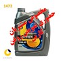 روغن موتور پاور پلاس اسپیدی 10w40 چهار لیتری SJ