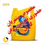  روغن موتور اسپیدی 10w40 europium سه و نیم لیتری SJ