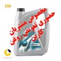 روغن موتور ایرانول 12000 چهار لیتری پلاستیکی