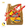 روغن موتور سپاهان سوپر گلدن SG 20w50 چهار لیتری