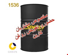 روغن موتور فرا اسپیدی سپاهان 50 بشکه