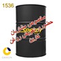 روغن موتور فرا اسپیدی سپاهان 50 بشکه