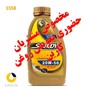روغن موتور سپاهان سوپر گلدن اسپیدی یک لیتری SG پلاستیکی