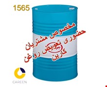 روغن موتور بهران بندر 50 بشکه ای