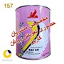 روغن موتور پارس سوپر کیان 50 چهار لیتری