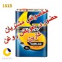 روغن موتور سوپر پاور اسپیدی 10w40 چهار لیتری SL اسپیشیال special