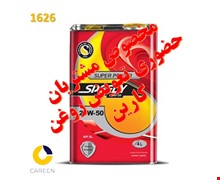 روغن موتور خودرو اسپیدی super power 20w50 چهار لیتری SL 