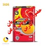 روغن موتور خودرو اسپیدی super power 20w50 چهار لیتری SL 