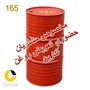 روغن موتور پارس سوپرکیان ویژه 50 CC بشکه ای