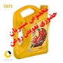 روغن موتور پارس پایا SJ 20W50  چهار لیتری پلاستیکی