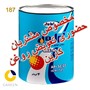 روغن موتور ایرانول 3000 40 چهار لیتری 