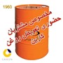 روغن موتور گازسوز ایرانول GICXLA 40 بشکه