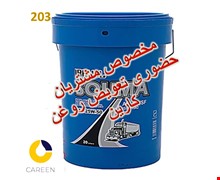 روغن موتور ایرانول SOUMA 25W50 بیست لیتری CD