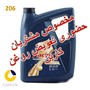 روغن موتور خودرو ایرانول ریسینگ SL 10w40 Racing چهار لیتری