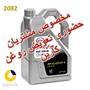روغن موتور بهران پیشتاز  10W40 سه و نیم لیتری SJ