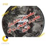 روغن موتور اسپیدی دیزل سوپر شارژ 50 بشکه 208 لیتری CF4