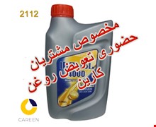 روغن موتور ایرانول 4000 یک لیتری 40 SE