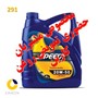 روغن موتور سپاهان سوپر اسپیدی SE 20w50 چهار لیتری 