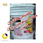 روغن موتور دیزل اسپیدی 50 بیست لیتری