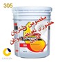 روغن موتور سپاهان دیزل اسپیدی 50 بیست لیتری سطل