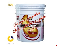 روغن موتور دیزلی سپاهان اسپیدی 50 