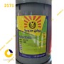 روغن موتور مدوسا MEDOSA 40 بیست 20 لیتری CC/SC 