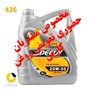 روغن موتور خودرو اسپیدی Power 20W50 چهار لیتری SJ