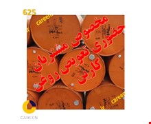 روغن موتور ایرانول D7000 50 بشکه