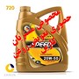 روغن موتور گلدن اسپیدی 20W50 چهار لیتری پلاستیکی