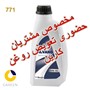 روغن موتور ایرانول الوند SAE 40 یک لیتری 