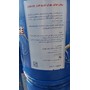روغن موتور بهران توربو شارژ ۲۰W50 بیست لیتری