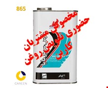 روغن موتور پارس سوپر پایا SL 20W50 یک لیتری