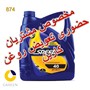 روغن موتور سوپر اسپیدی 40 چهار لیتری پلاستیکی