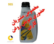 روغن موتور ایرانول 6000 یک لیتری    